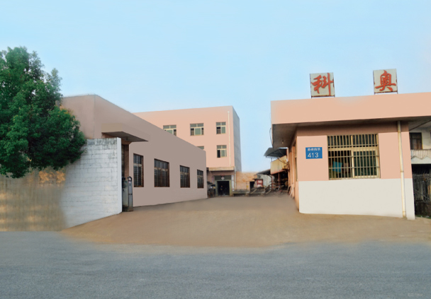 1590110925485525.jpg 內頁公司簡介.jpg