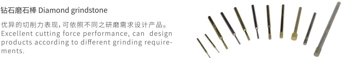 1592290986453693.jpg 精密筒夾式內(nèi)徑研磨機(jī) AK-04SP-3.jpg